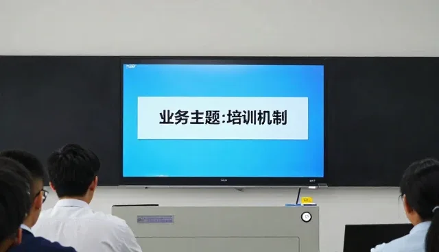 使用与维护业务如何适应成果转化趋势
